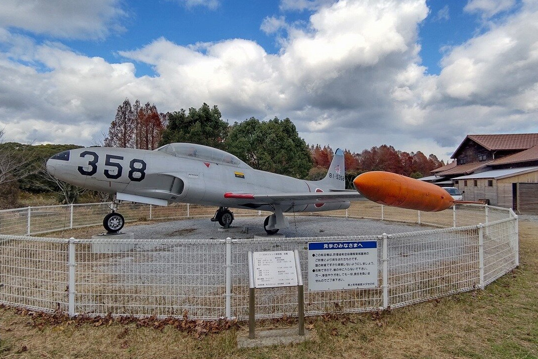 Metase no Mori Bussankan-筑上町必去景点