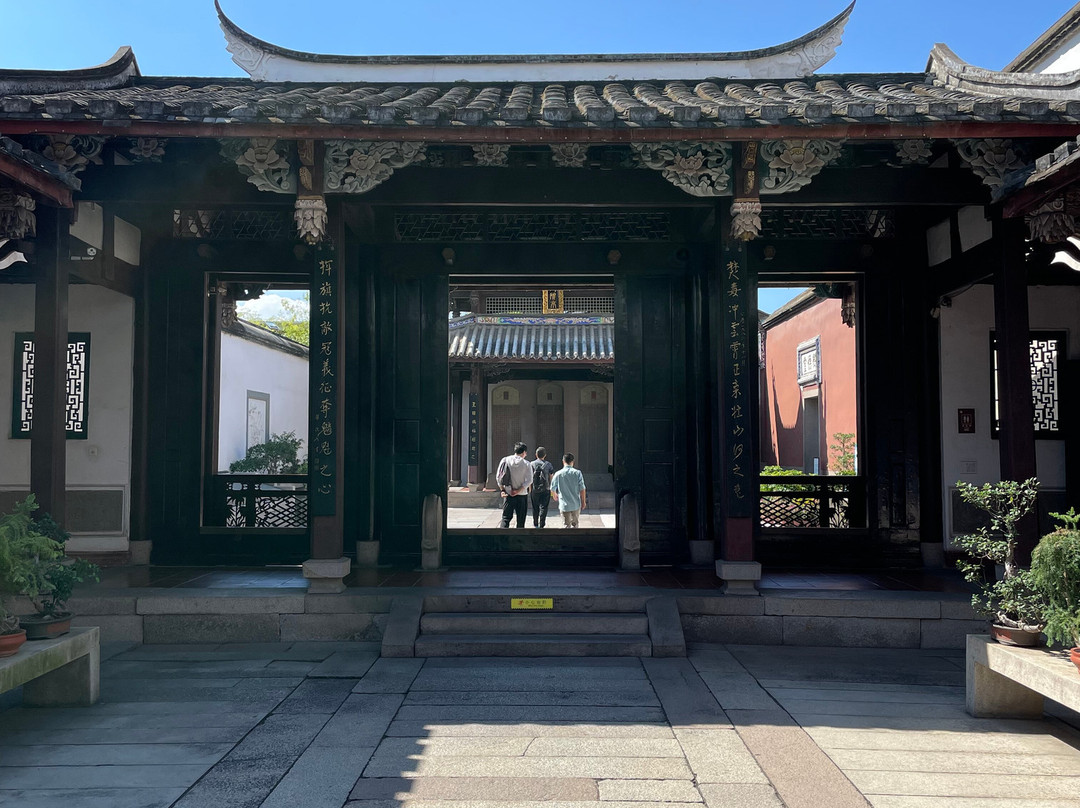 福州林则徐纪念馆景点图片