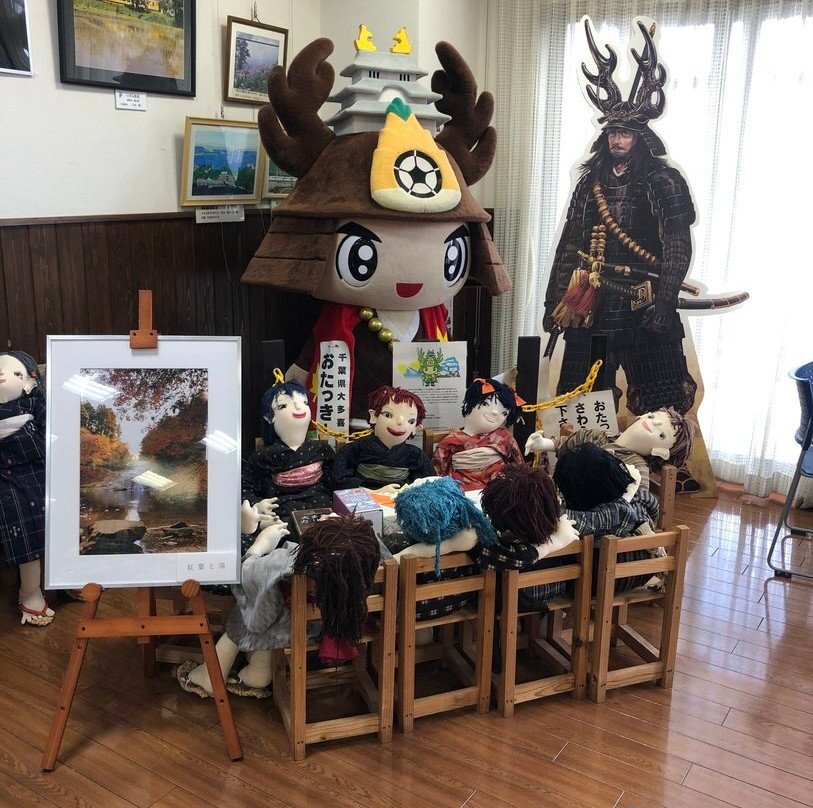 Otakicho Tourist Information Center-大多喜町必去景点