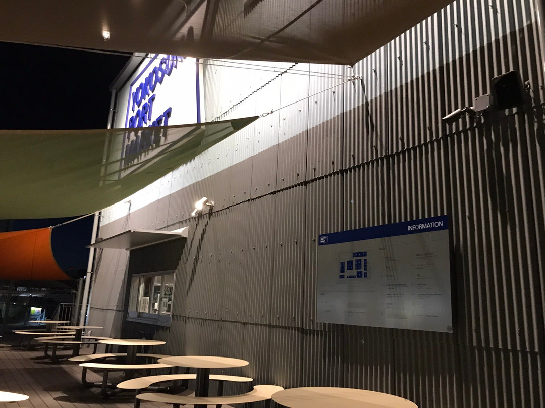 Yokosuka Port Market景点图片