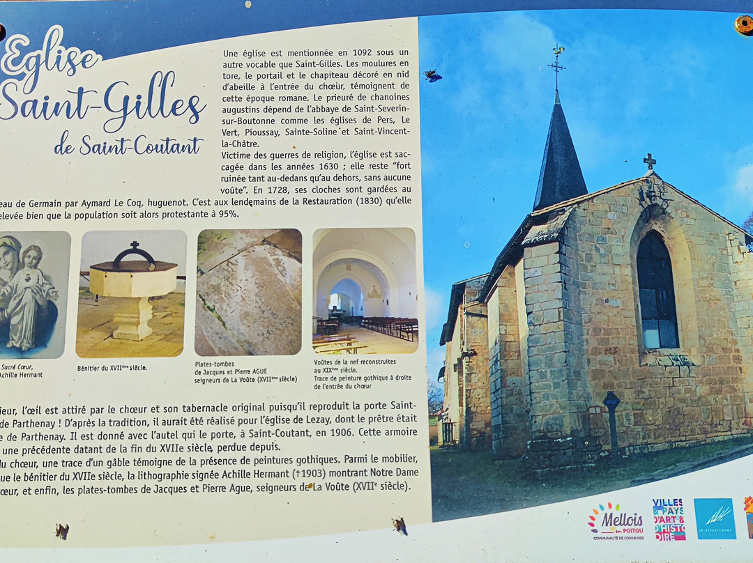 Église Saint-Gilles à Saint-Coutant景点图片