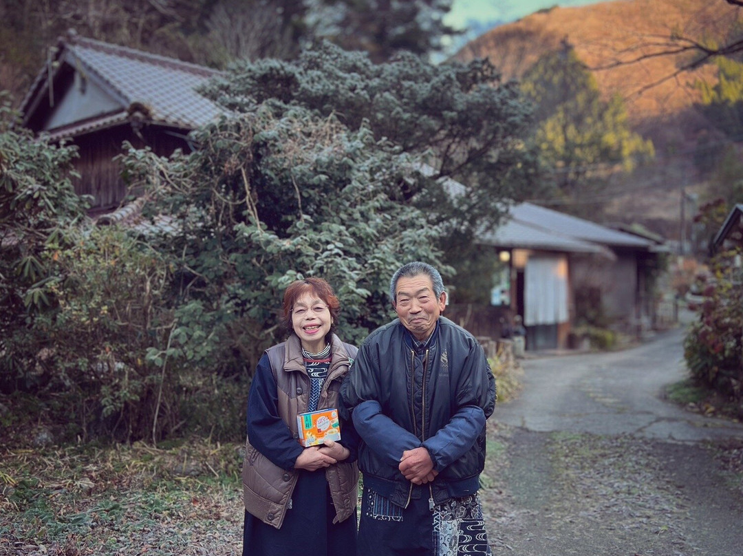 Minshuku Heikeso主图