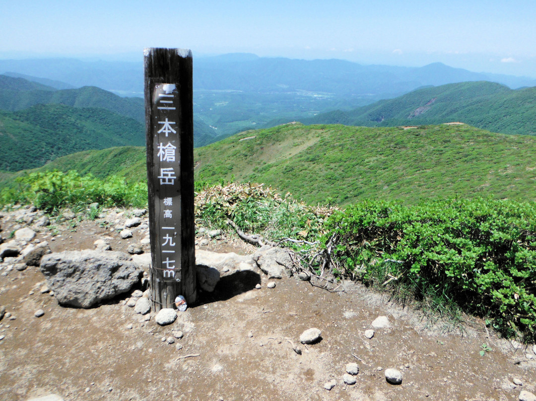 Sanbon Yaridake Moutain-那须盐原市必去景点