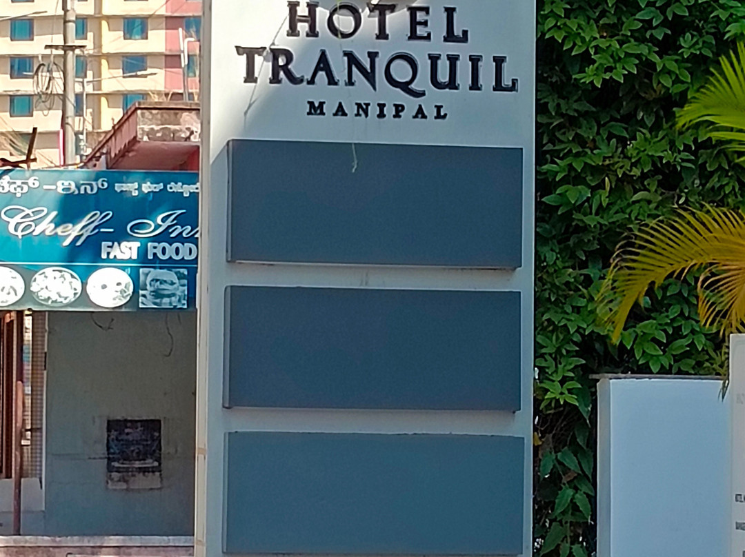 Hotel Tranquil Manipal主图