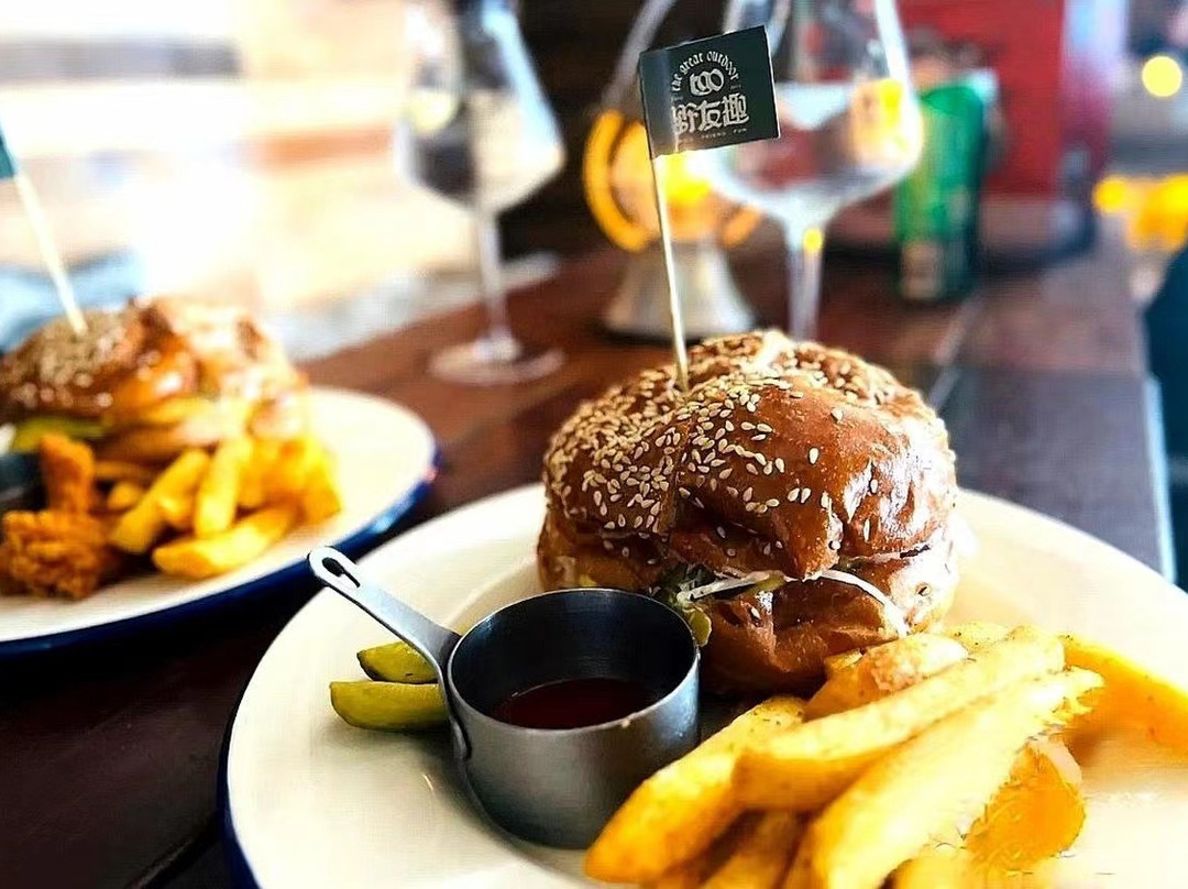 野友趣 Thegreatoutdoor