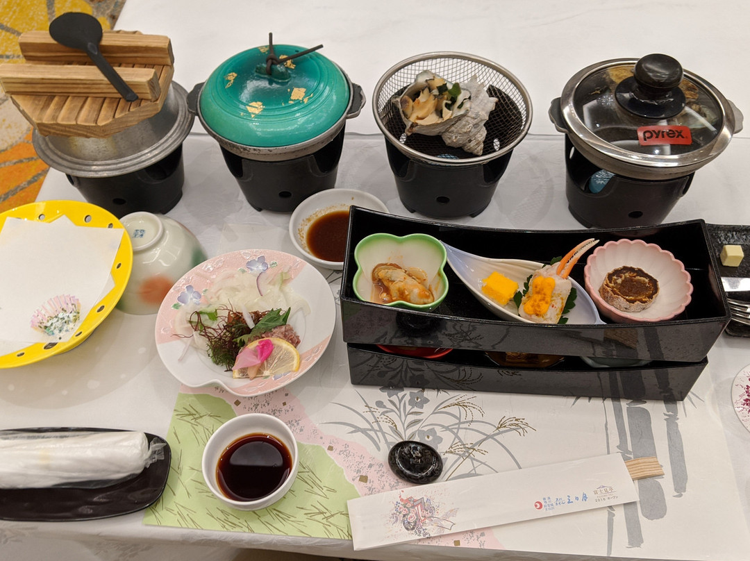 龙宫城SPA 三日月酒店主图