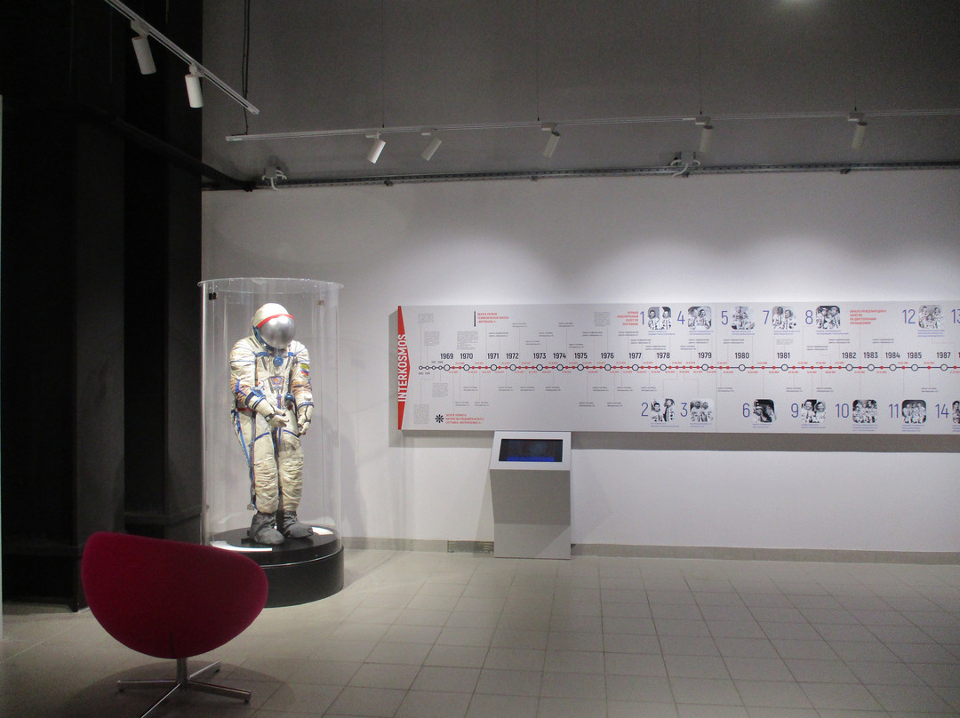Municipal Museum Cosmic Samara-萨马拉必去景点