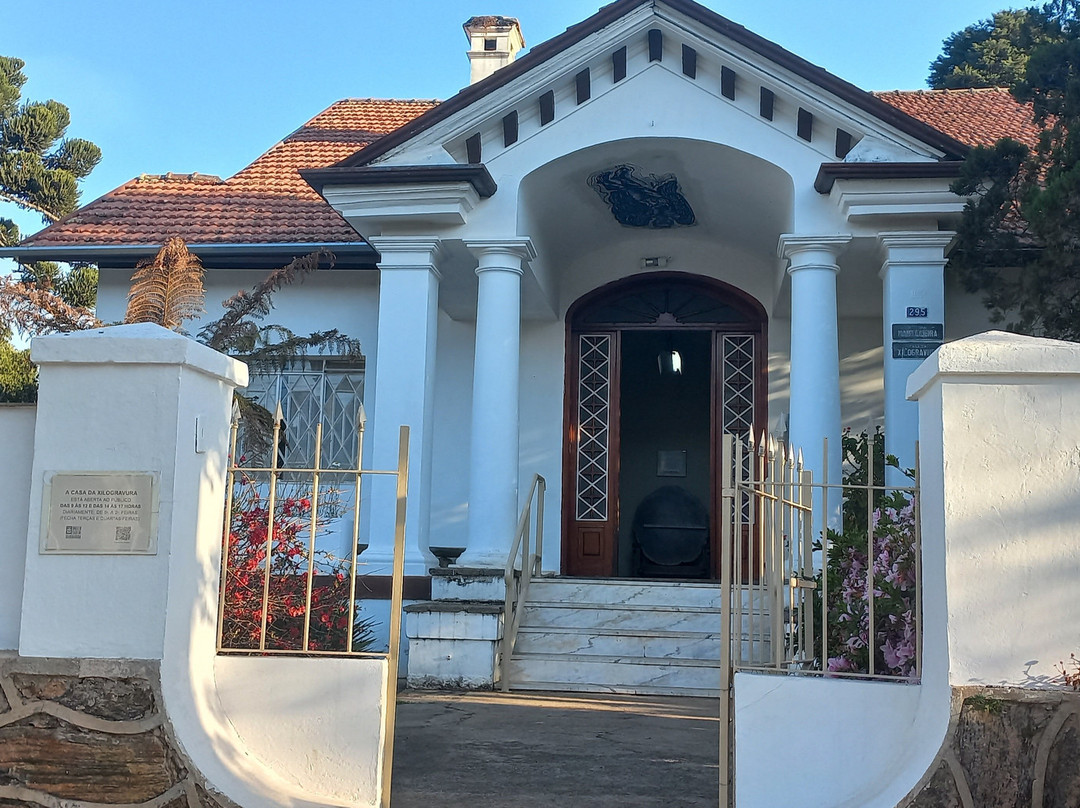 Casa da Xilogravura-坎普斯－杜若尔当必去景点