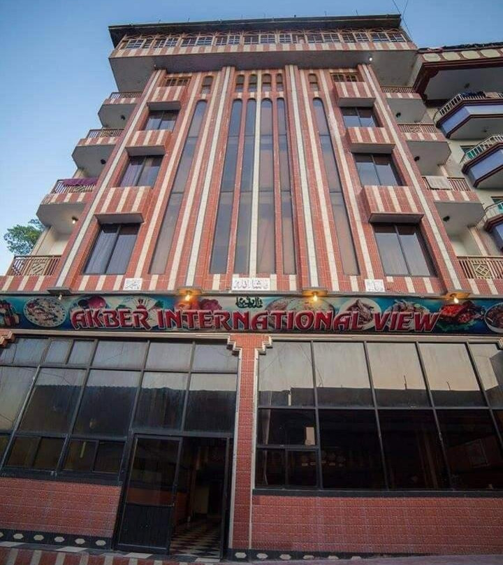 阿克巴国际景观酒店