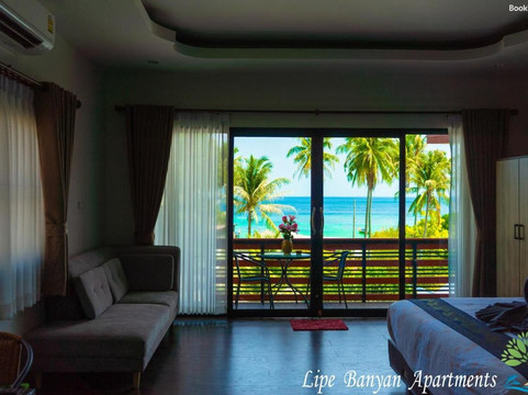 Lipe Banyan Apartments主图