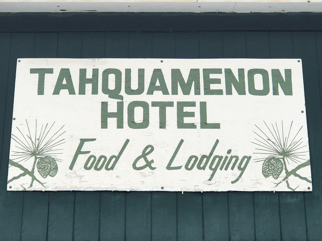 Tahquamenon Hotel主图