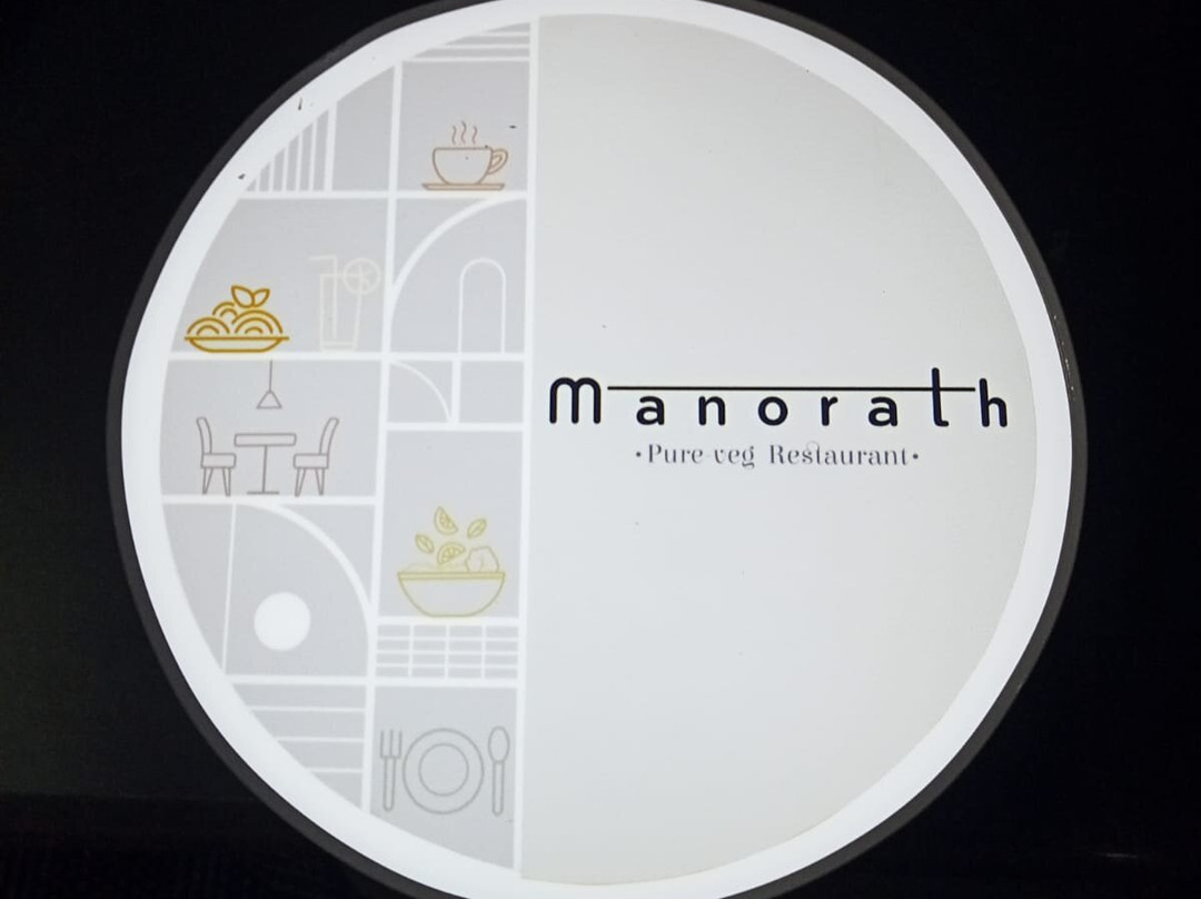 Lords Eco Inn Belagavi主图