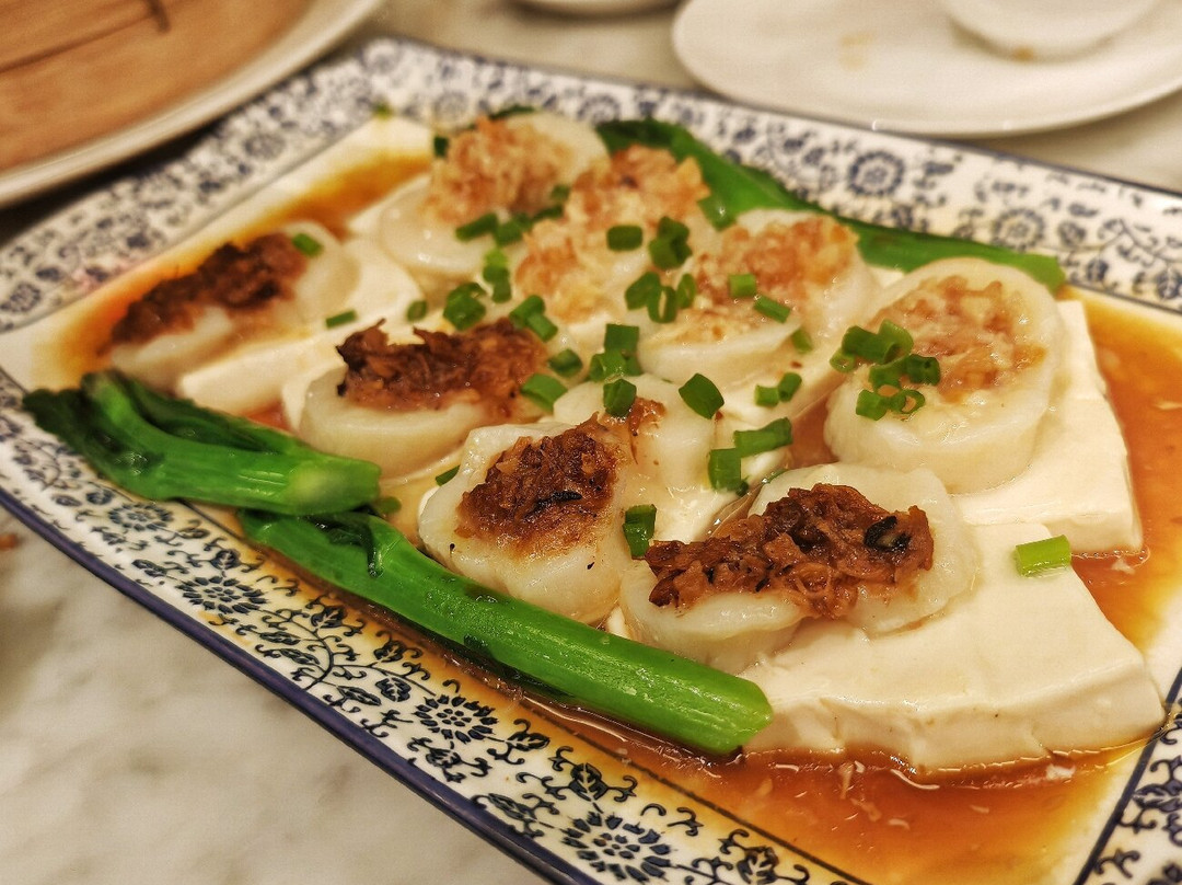 Four Seasons Chinese Restaurant