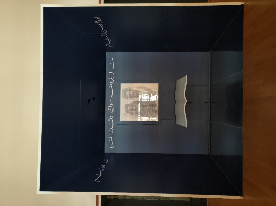 Shaikh Ebrahim Center-穆哈瑞克必去景点