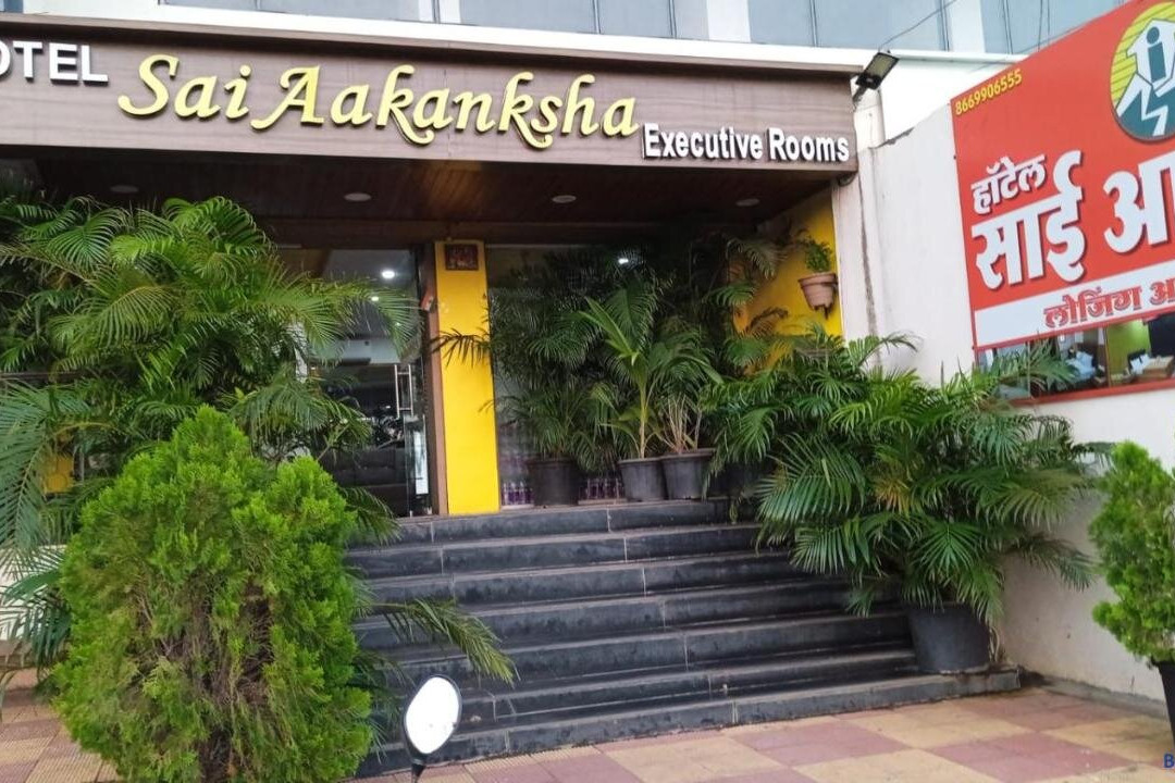 Hotel Sai Aakanksha