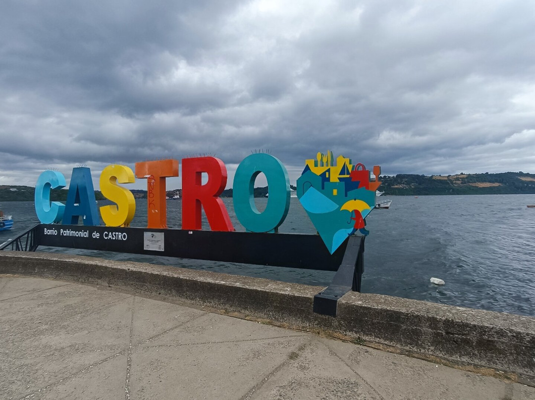 Mercado Municipal Lillo-Castro必去景点