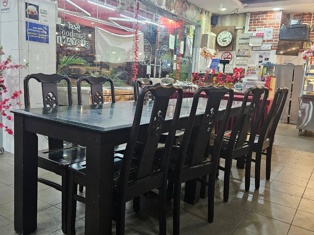 D'maharaanees Banana Leaf