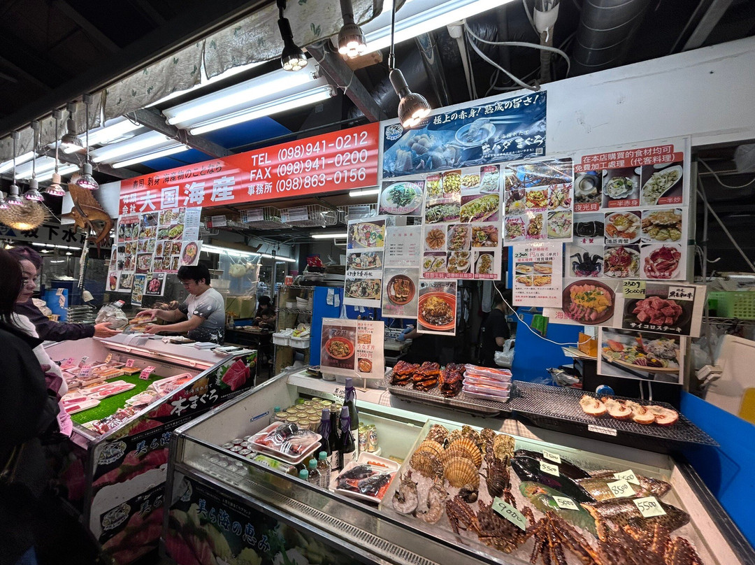 泊港鱼市场-那霸市必去景点