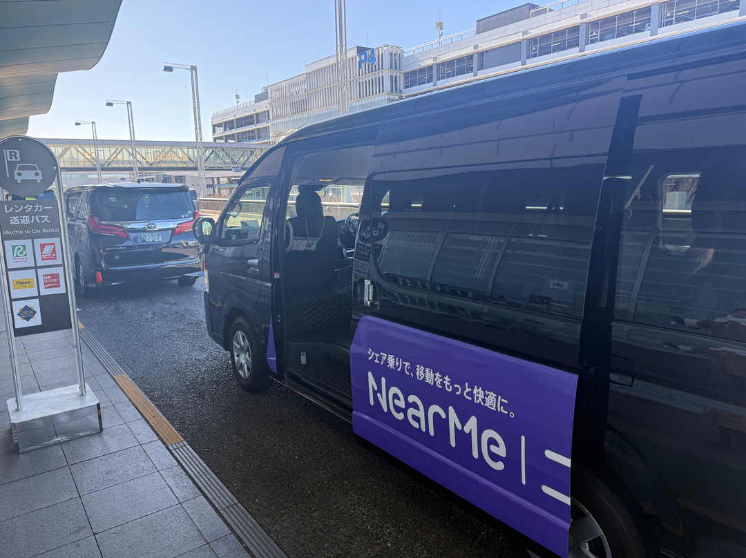 NearMe｜ニアミー 空港貸切、定額送迎サービス-Nihonbashi必去景点