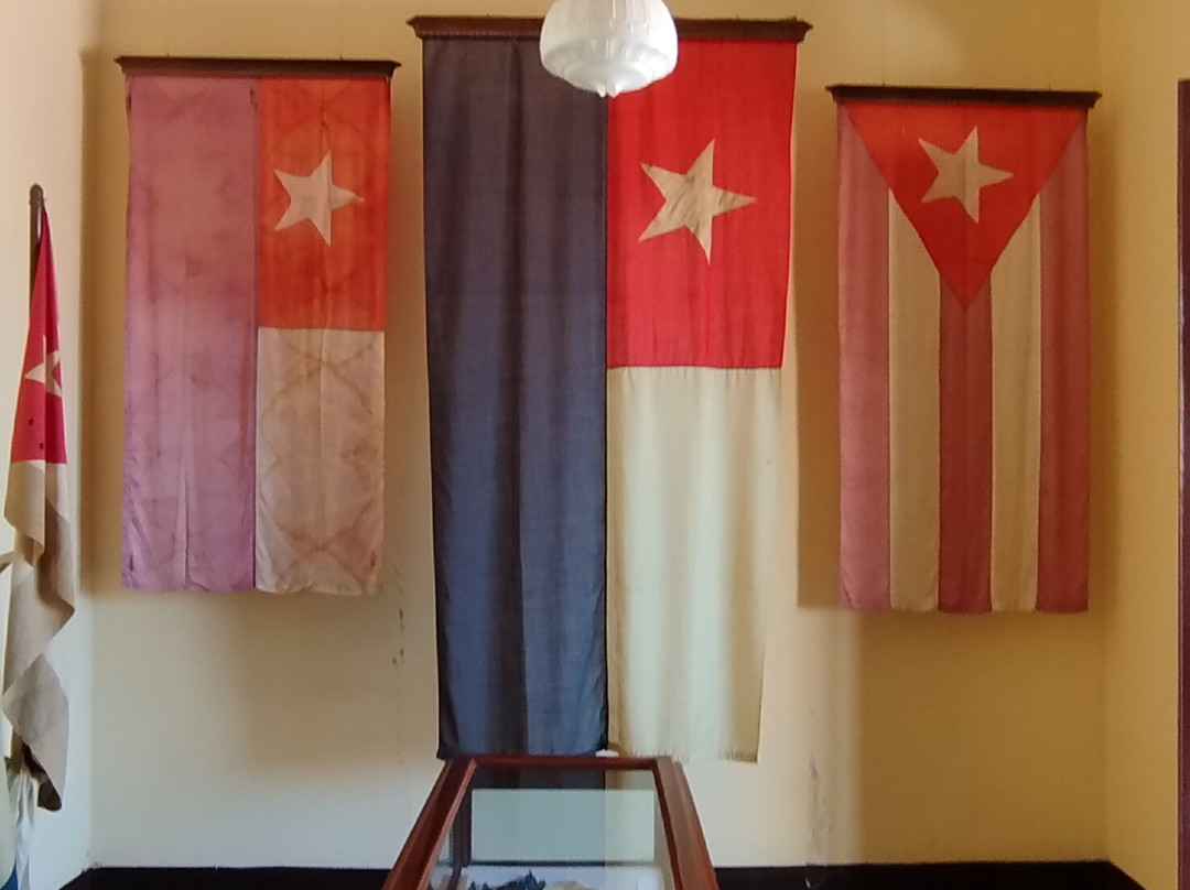 Birthplace of Carlos Manuel de Cespedes景点图片
