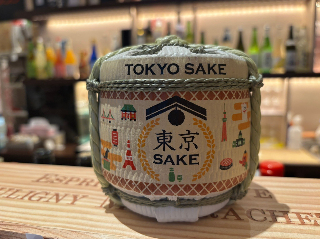 日本酒信息馆-港区必去景点