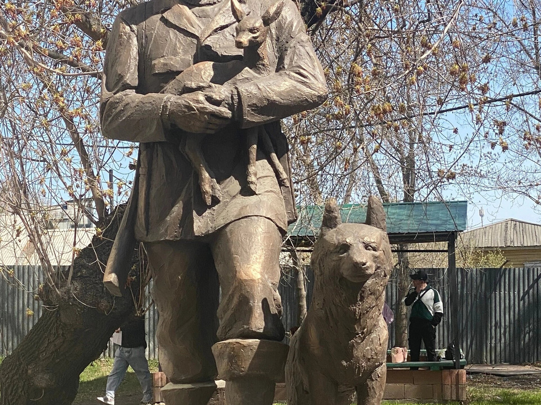 Game Management Museum-伊尔库茨克必去景点