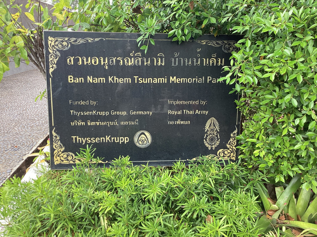 Ban Nam Khem Tsunami Memorial Park-Bang Muang必去景点