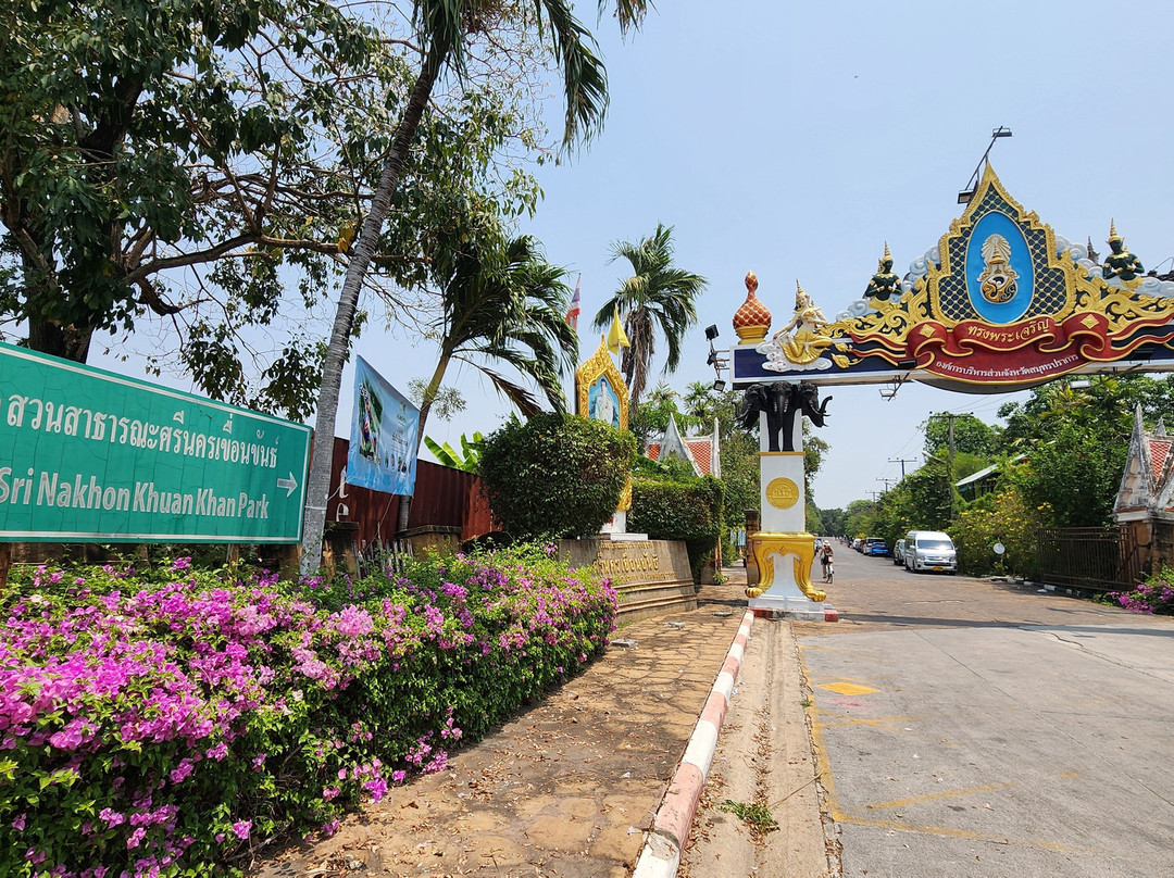 Bangkachao-帕巴登必去景点