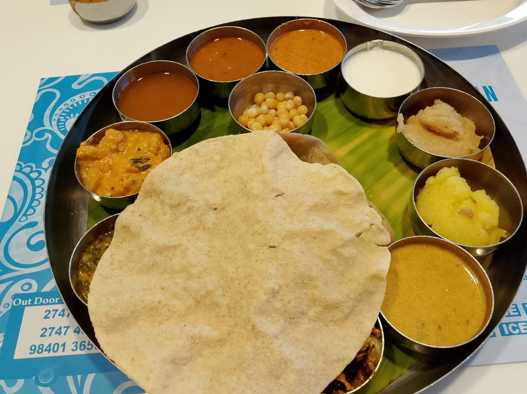 Sri Krishna Bhavan