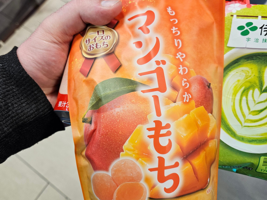 Don Quijote Asakusa-Asakusa必去景点