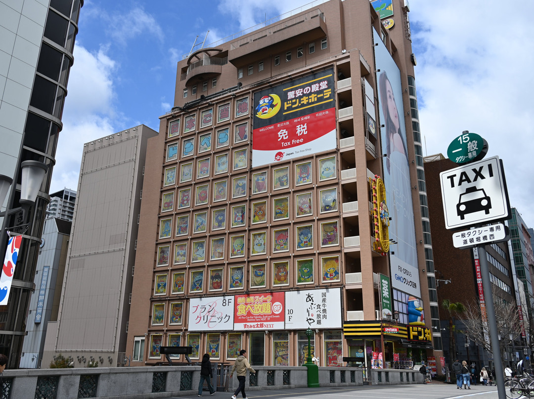 道顿堀河畔散步路景点图片
