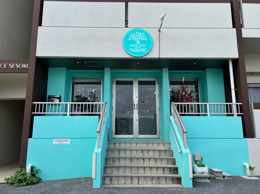 Sesoko Table By Takita