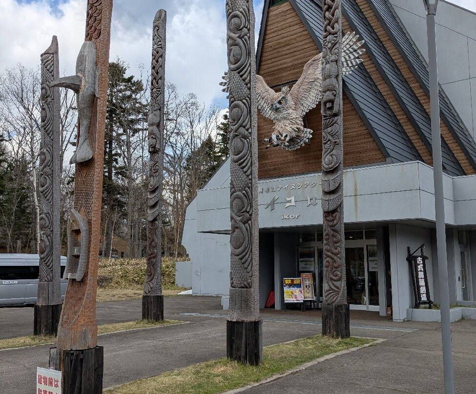 Lake Akan Ainu Theater Icolo-钏路市必去景点