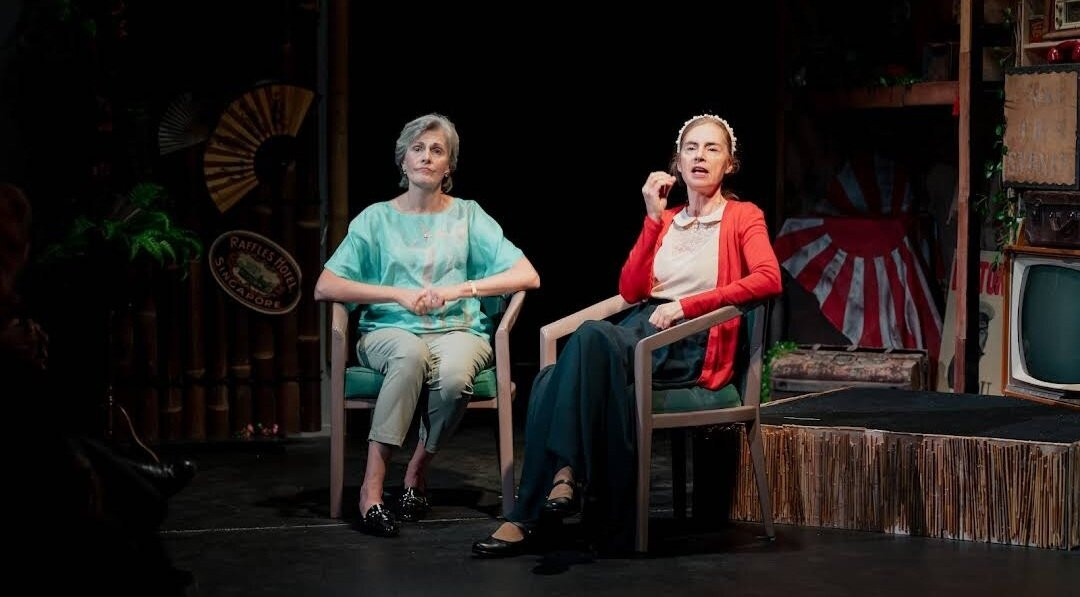 The Mill Theatre At Dairy Road.