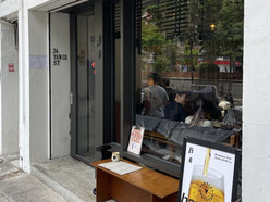 Gallery 2