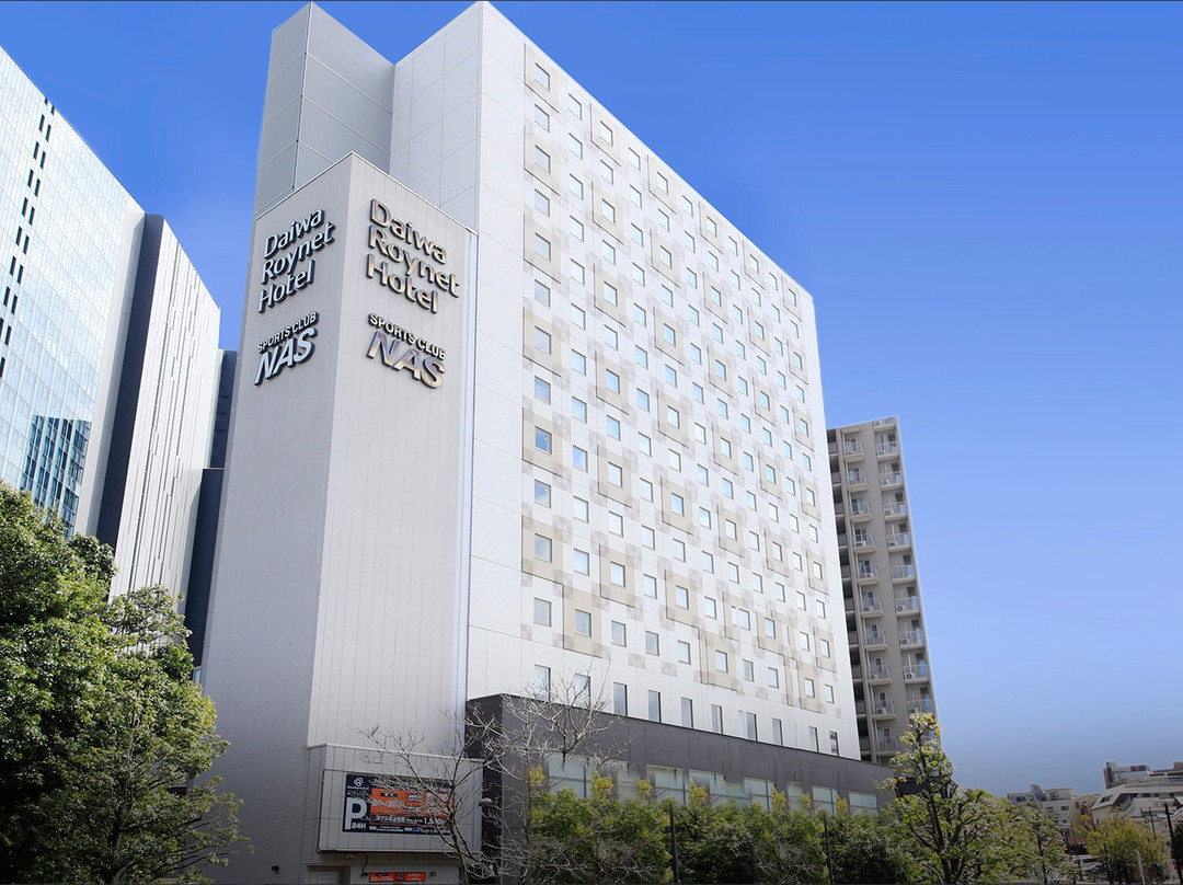 品川区酒店住宿-东京大崎大和罗伊内特酒店