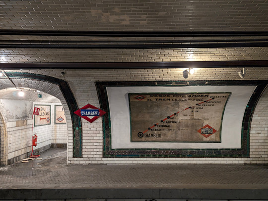 Estacion De Chamberi-马德里必去景点