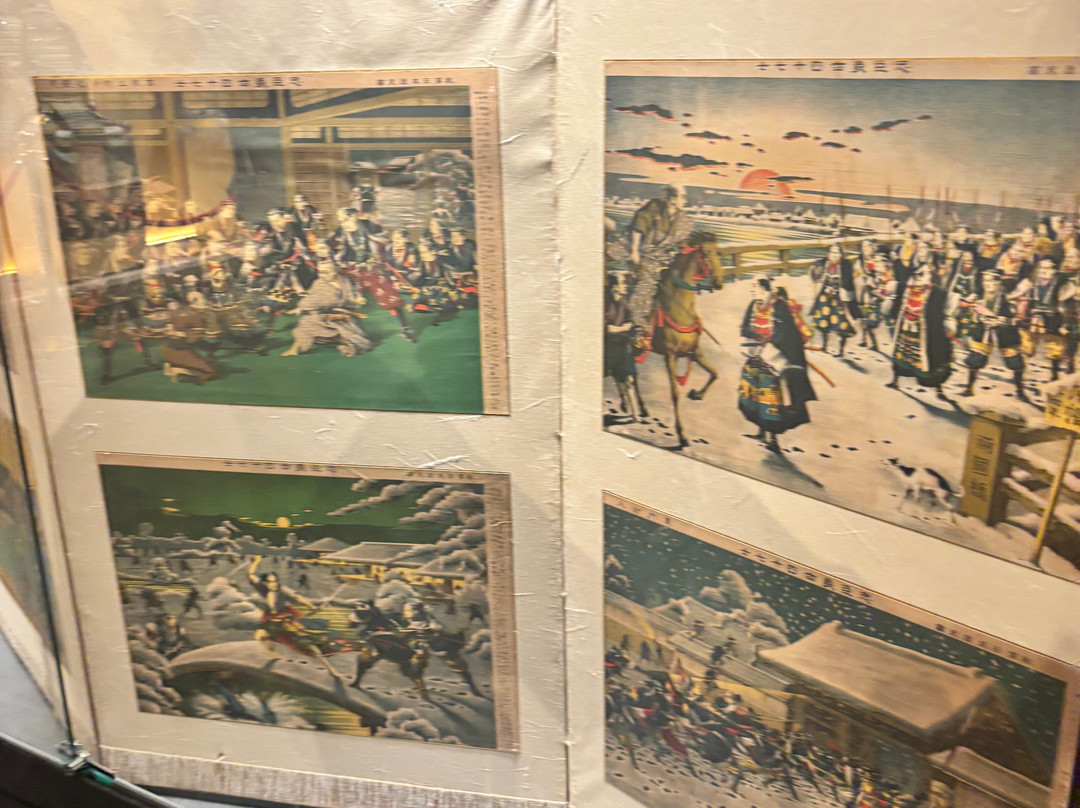 SAMURAI NINJA MUSEUM TOKYO With Experience-台东区必去景点