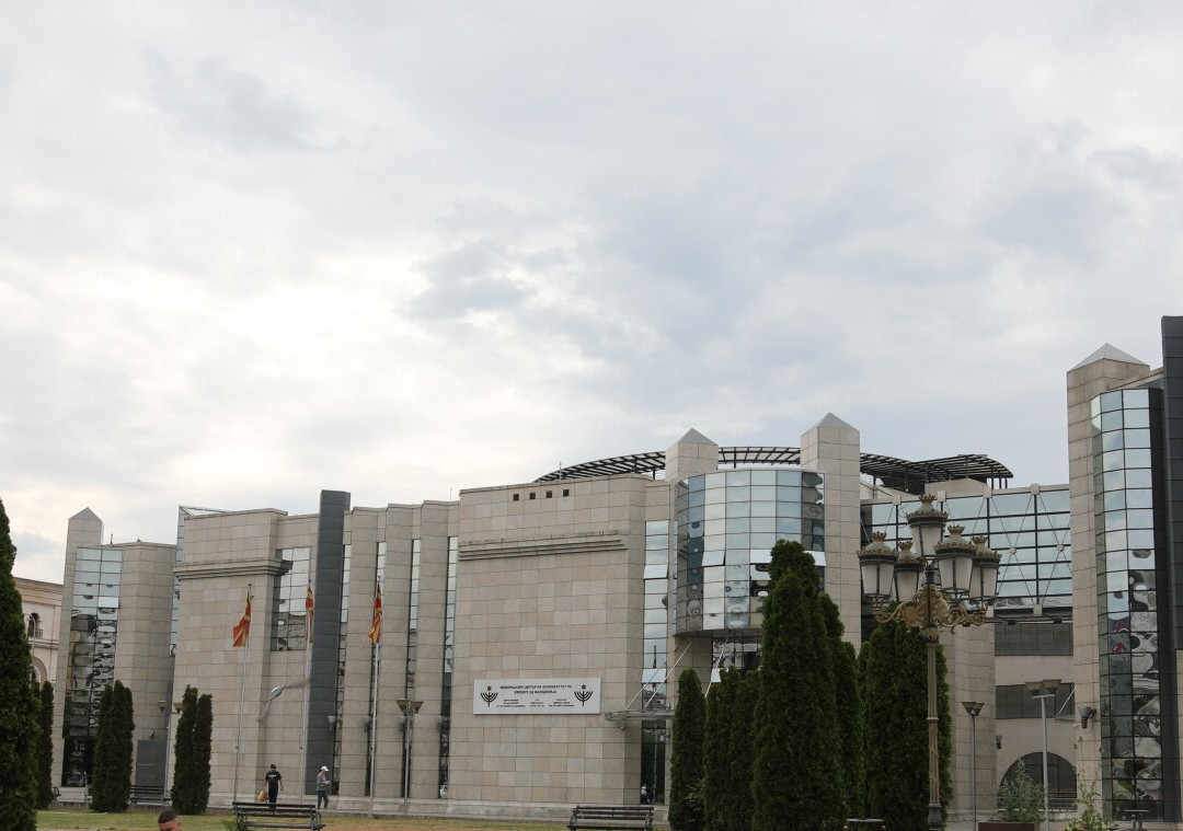 Holocaust Memorial Center For The Jews Of Macedonia-斯科普里必去景点