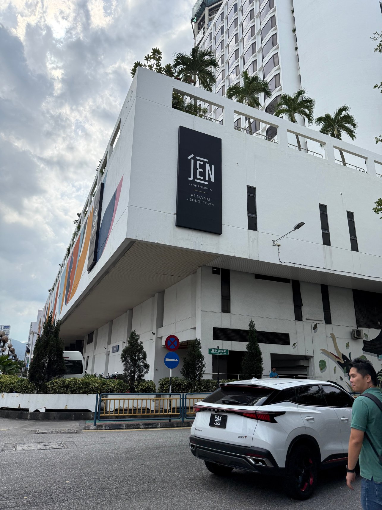 香格里拉集团槟城乔治城JEN酒店-浴室
