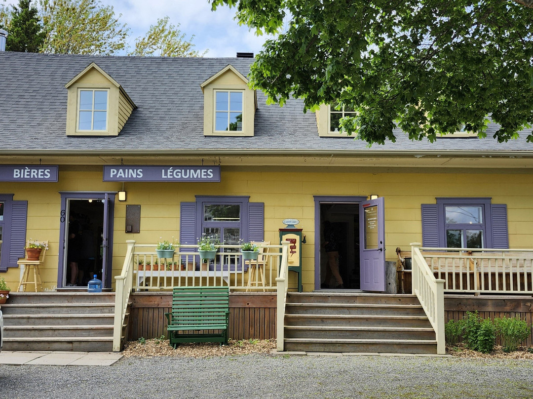 Bureau D'accueil Touristique-Kamouraska必去景点