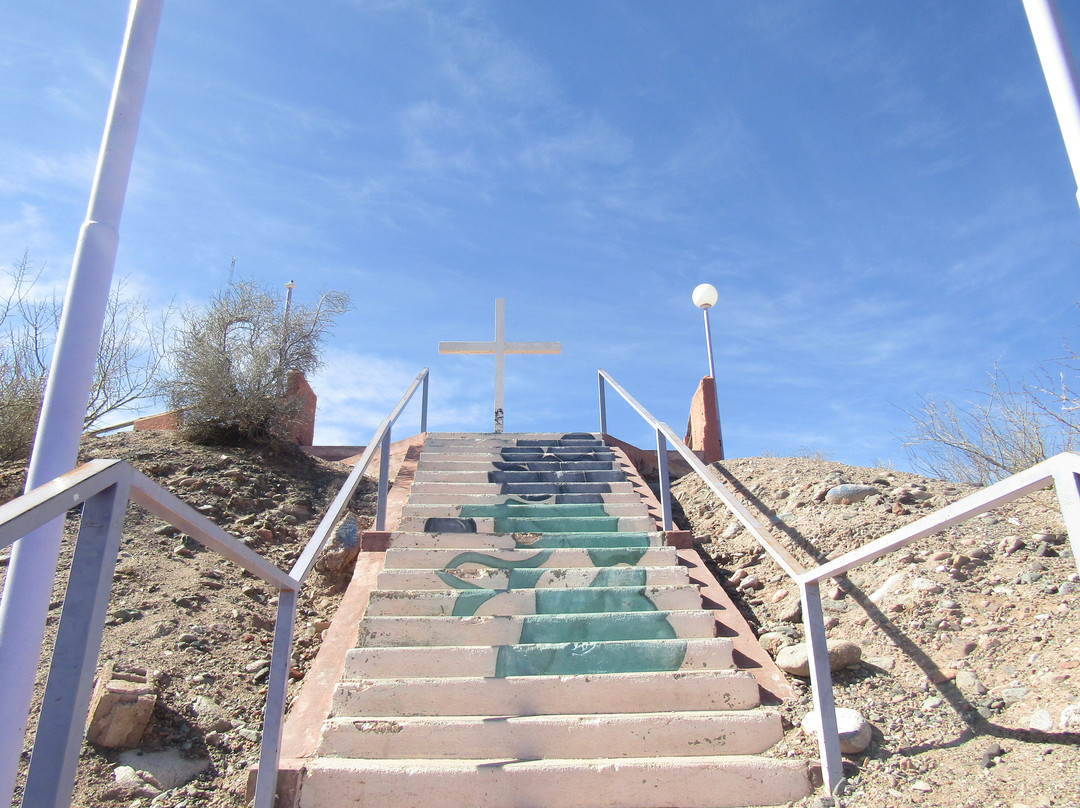 Mirador La Loma-Villa Union必去景点