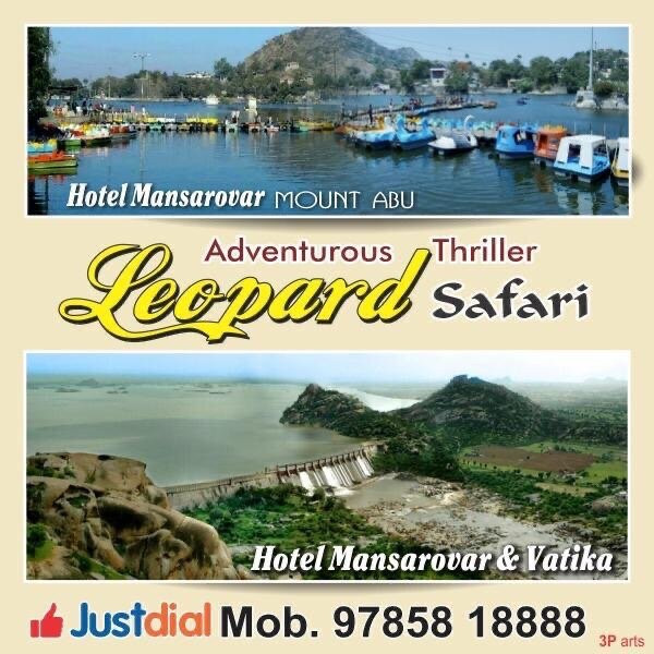 Hotel Mansarovar主图