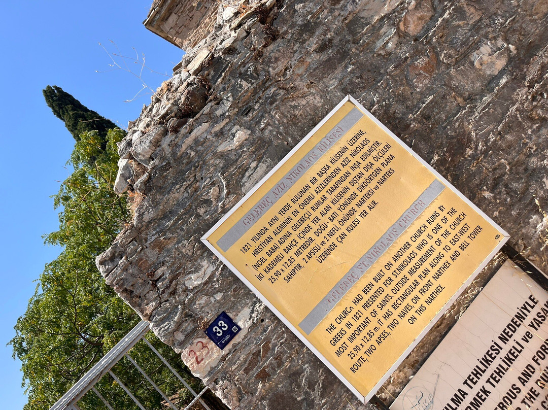 St. Nikolaos Church-Gullubahce必去景点