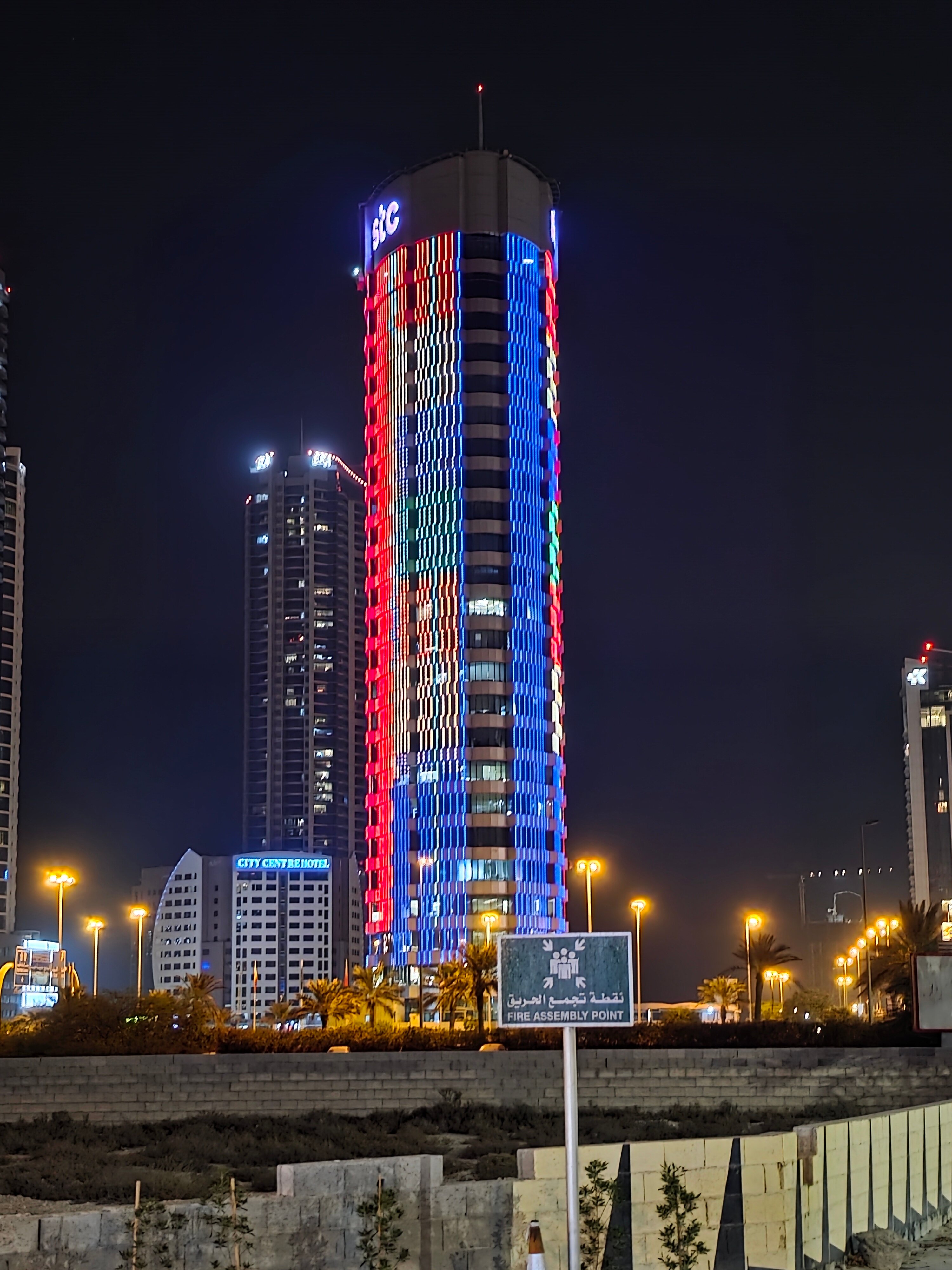 Ibis Seef Manama-酒店景观