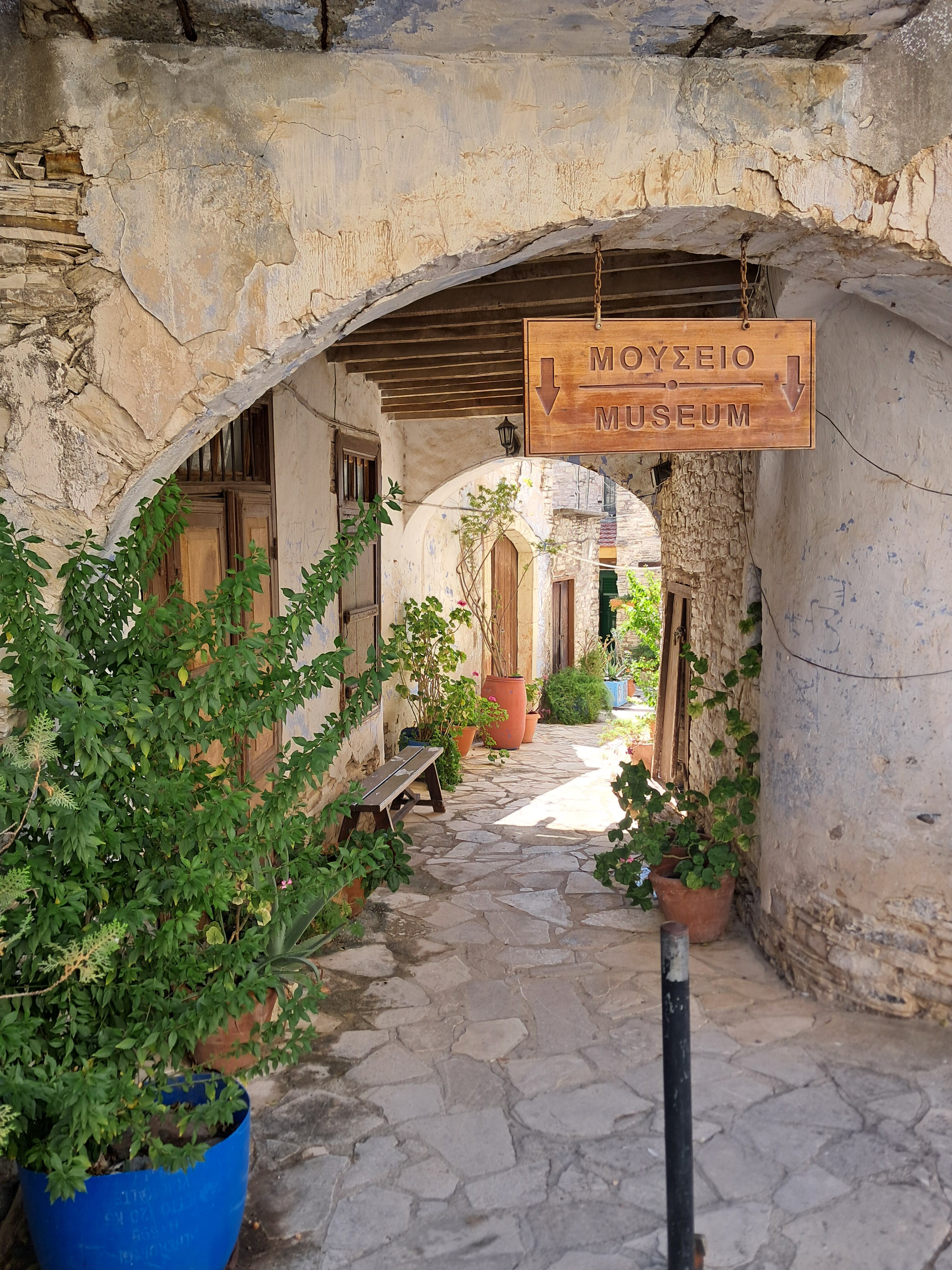 Stratos ArtDeco House-官方