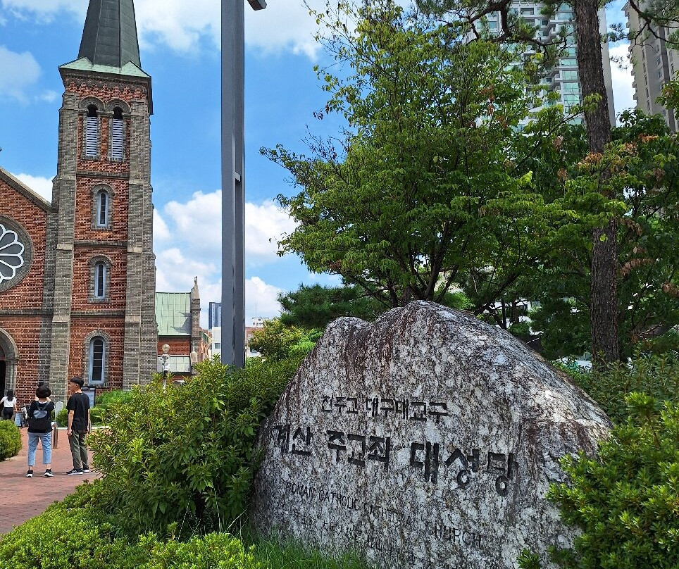 Gyesan Catholic Church-大邱必去景点