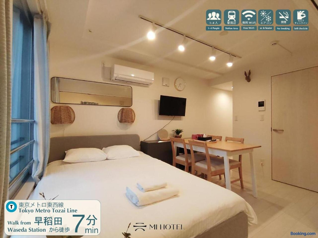 Mi-hotel Kagurazaka