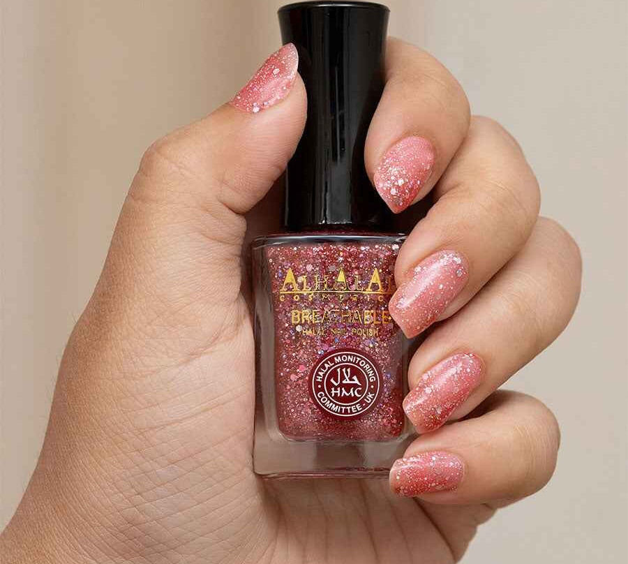 Halal Cosmetics-阿尔梅勒必去景点