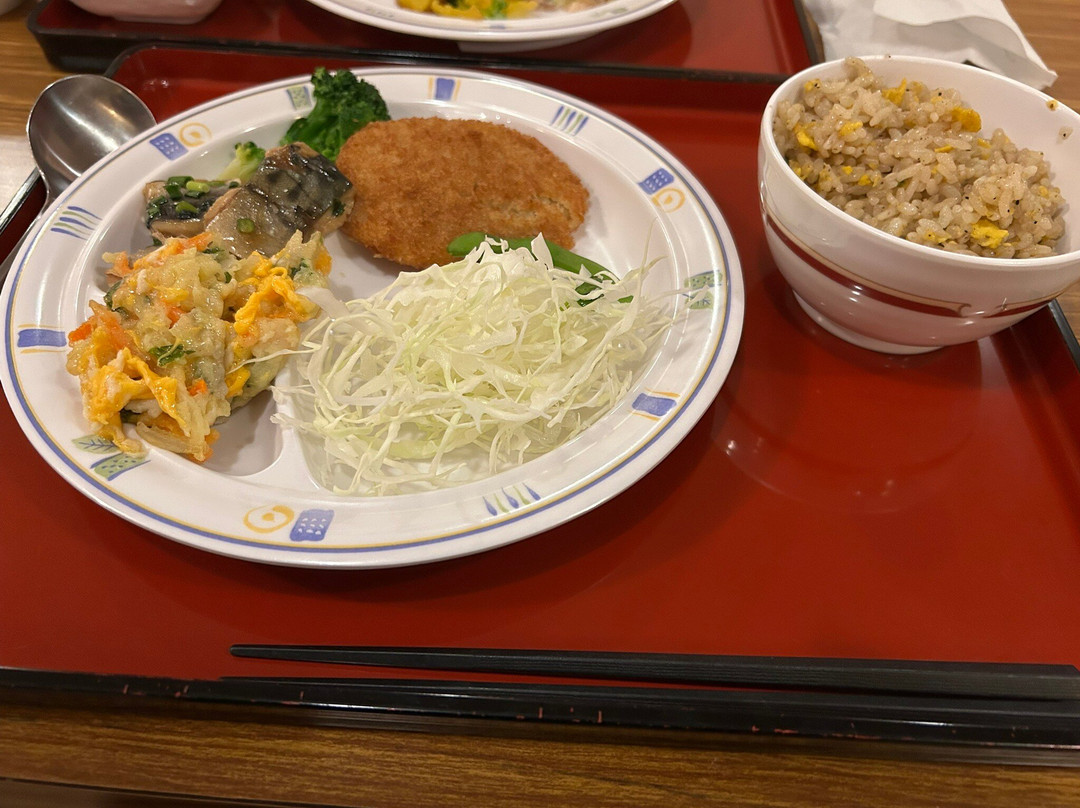 Hotel AZ Kamiamakusa